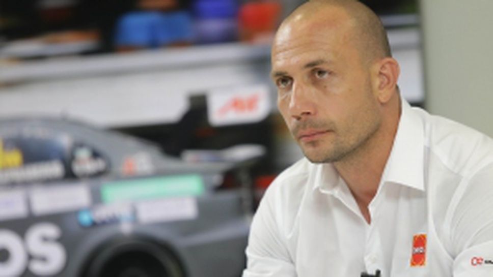 Интервю с Костадин Маршавелов преди писта София