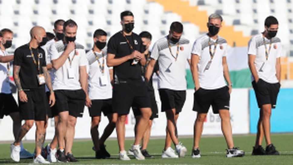 Локомотив (Пловдив) - Тотнъм