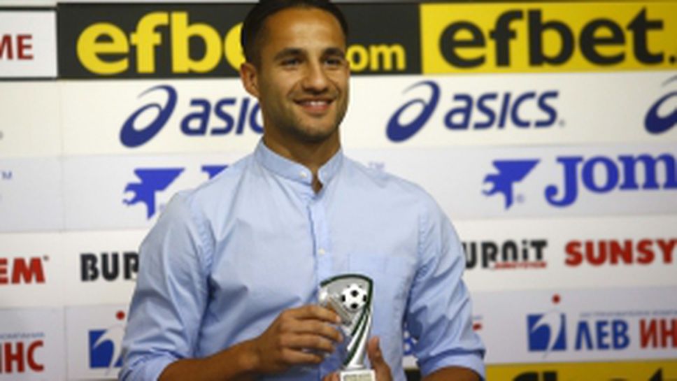 Борислав Цонев e футболист №1 на пети кръг