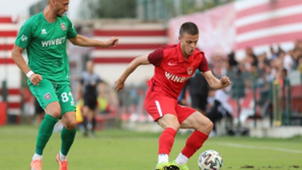 Царско село - Ботев (Враца)