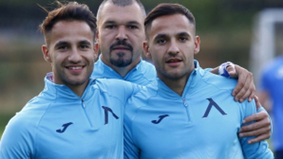 Тренировка на Левски