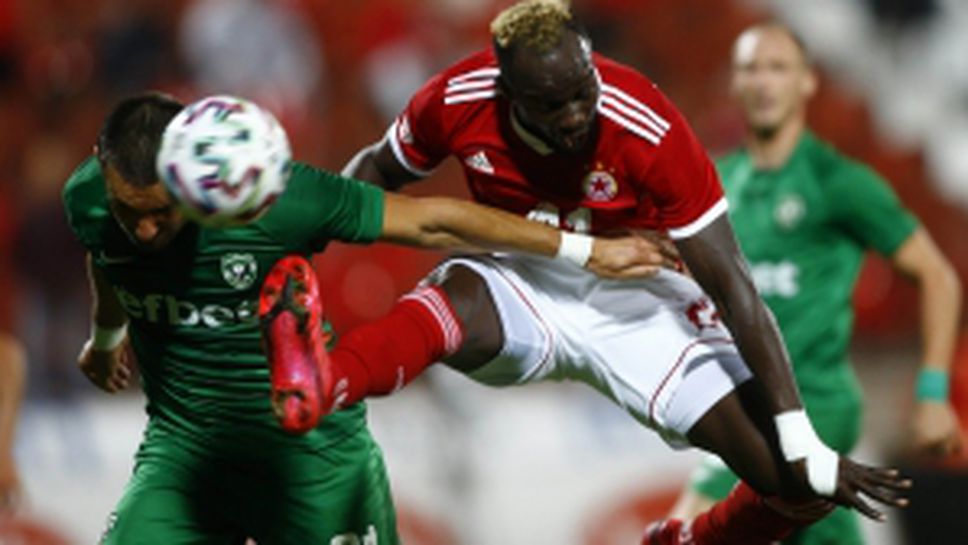 ЦСКА-София - Лудогорец