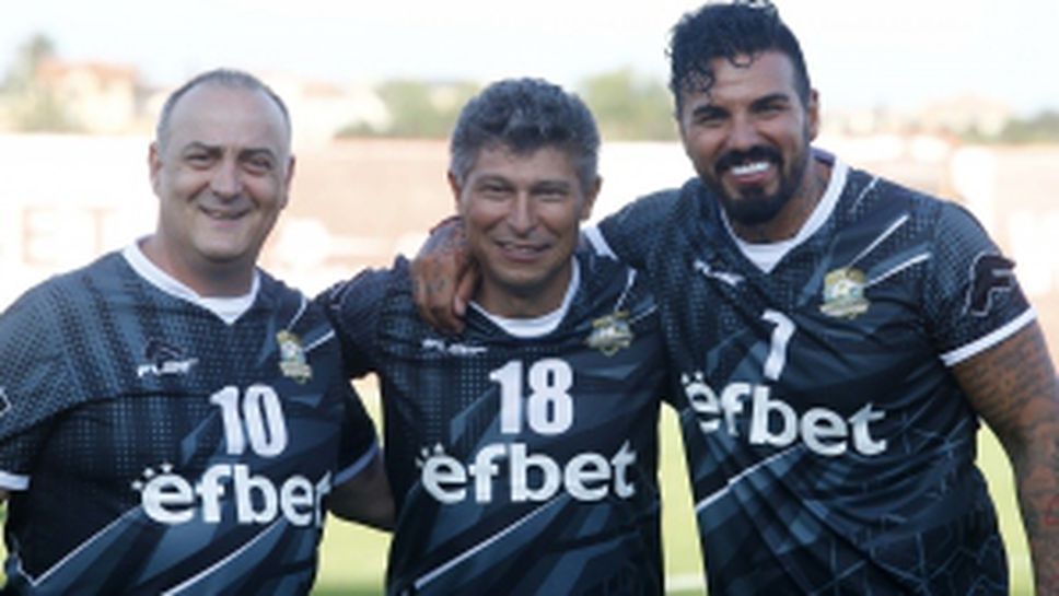 Благотворителен турнир на WIN BET Арена с Благо Георгиев и звезди