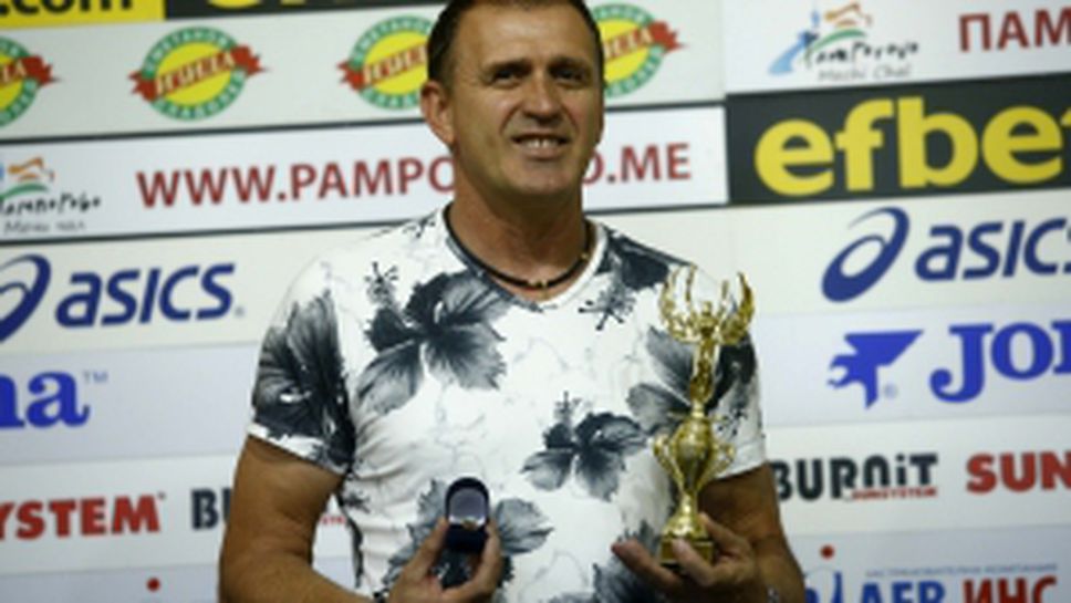 Бруно Акрапович е №1 за месец август, а Локо (Пд) триумфира сред отборите