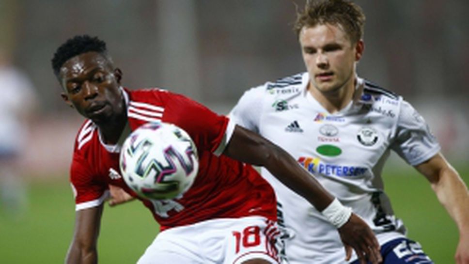 ЦСКА-София - Б36 Торшавн