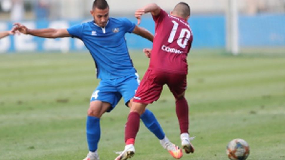 Тренировка на Левски преди Ботев Пд