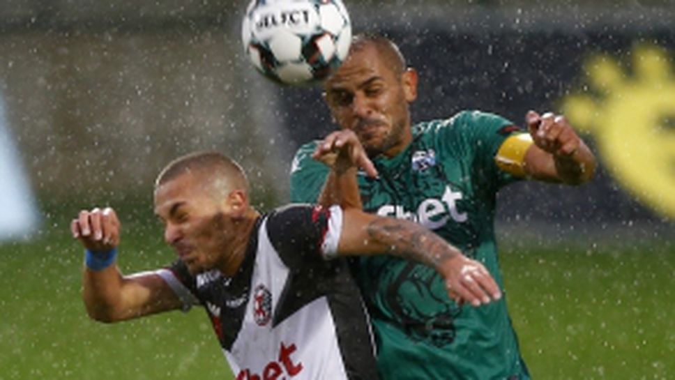 Витоша - Локомотив (Горна Оряховица)