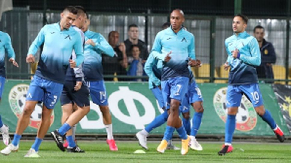 Ботев (Пловдив) - Левски