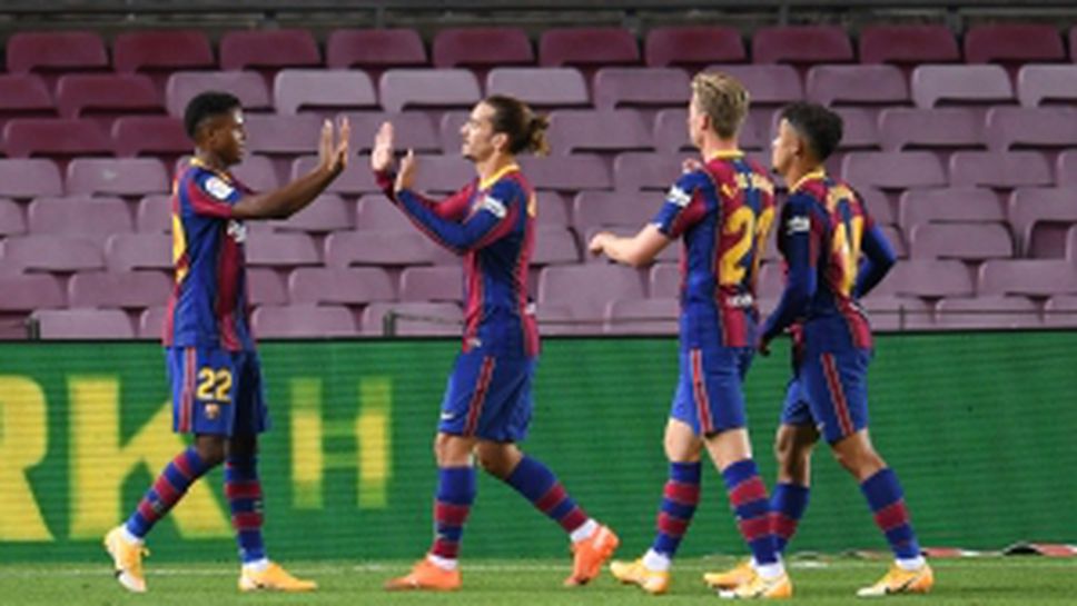 Барселона - Виляреал 4:0