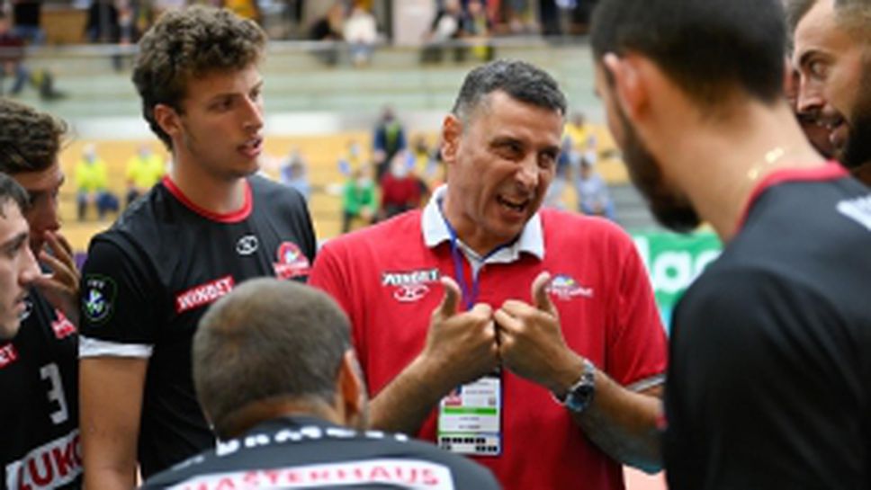 Нефтохимик тръгна със загуба от Задруга в Шампионската лига