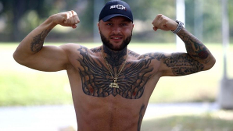 Интервю с Марк Славов