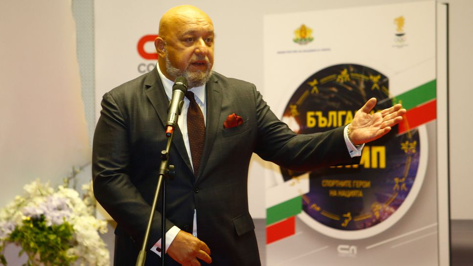 Бивш министър на спорта обвини в злоупотреби Радостин Василев