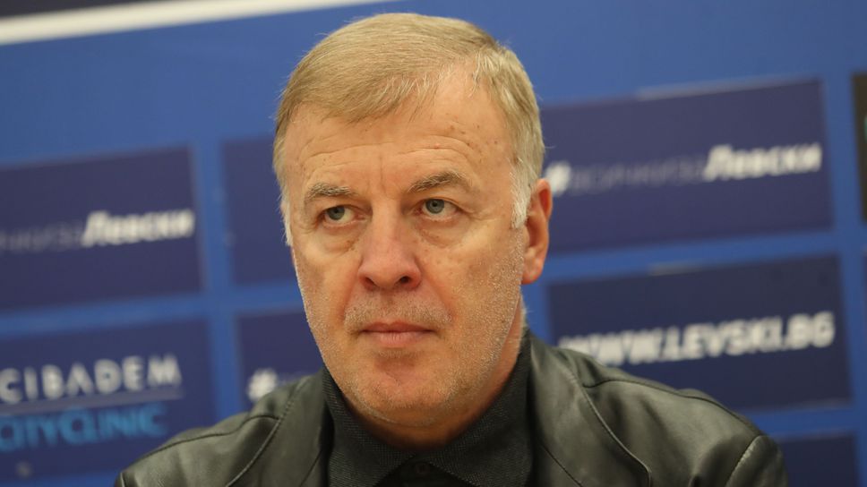 Безотговорното управление засилва Левски към Трета лига