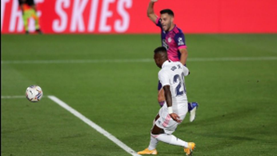 Реал Мадрид - Валядолид