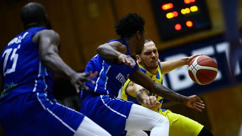 Дерби на кръга: Рилски спортист - Левски