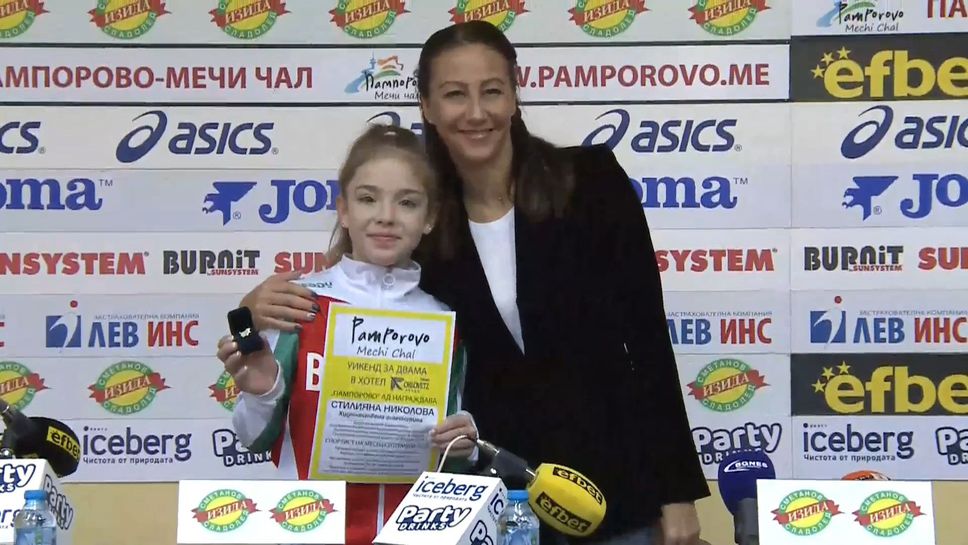 Стилияна Николова получи наградата за спортист на месец септември