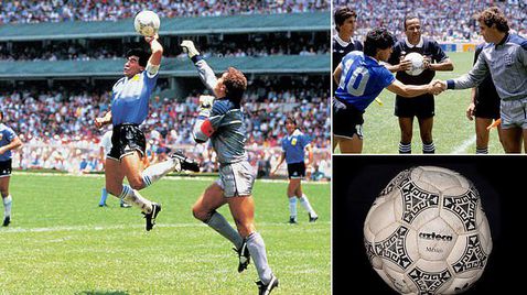  Топката от “Божията ръка 