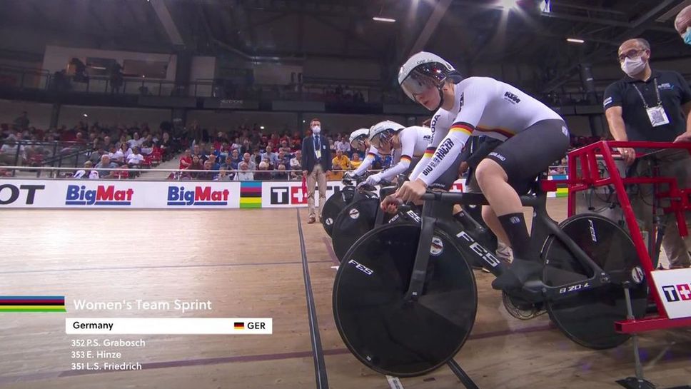 Световен рекорд и титла за Германия в женския отборен спринт