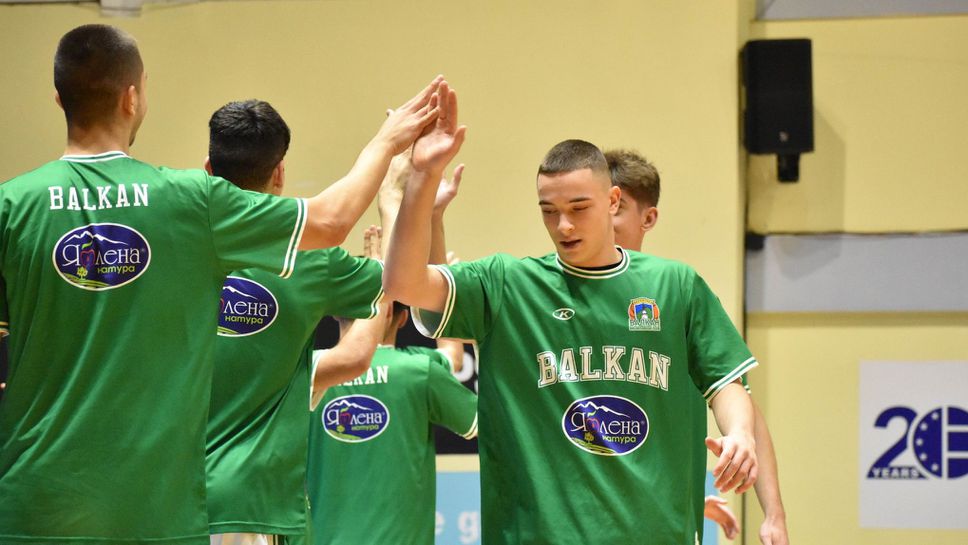 Балкан победи ЦСКА при вторите отбори в ББЛ А група