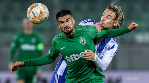  Гръцки гранд пожела Каули Оливейра 