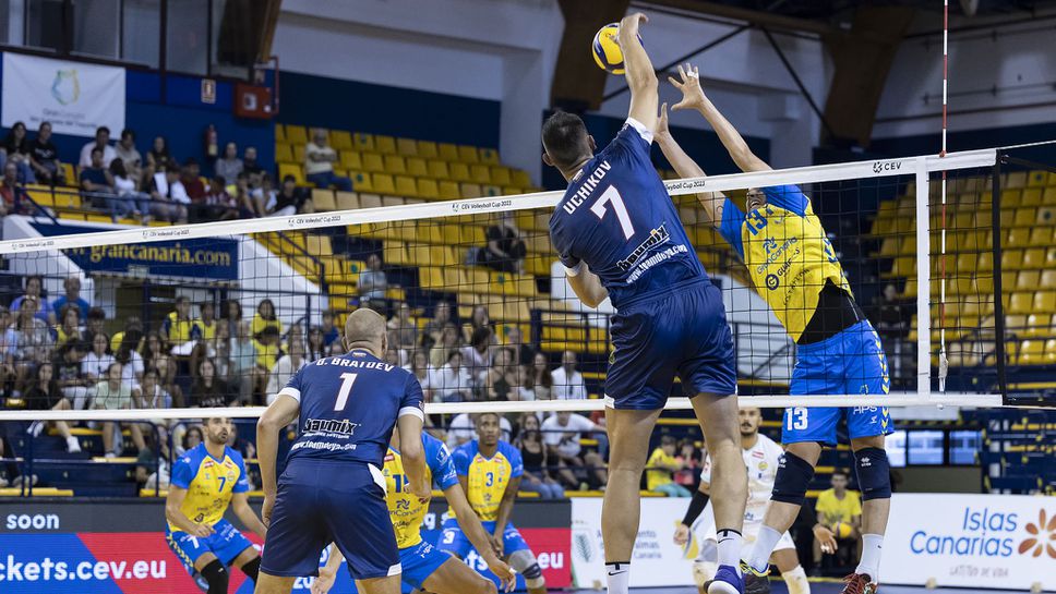 Чалъндж къп: Гаугас (Лас Палмас) - Дея спорт (Бургас) 3:1 🏐