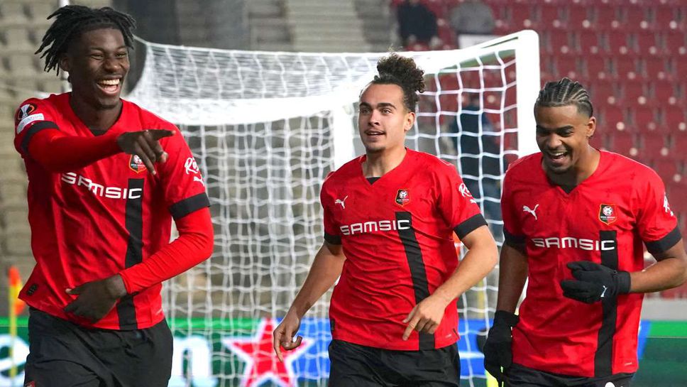 Дебютант прати Рен напред в Лига Европа