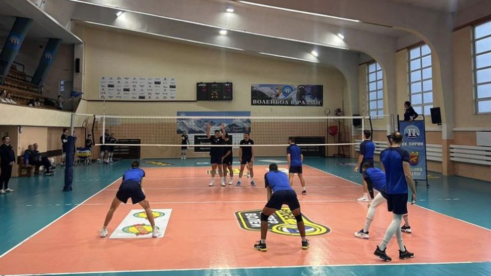 Пирин отново удари Марек