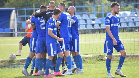 Черноморец (Бургас) се завърна в професионалния футбол