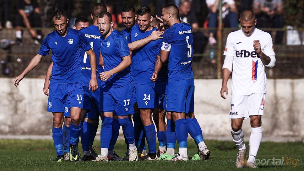 Кюстендил записа най категоричната си победа от началото на новия сезон