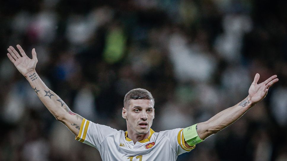 Статистиката сочи: България няма шанс да спечели групата с Испания, Турция и Грузия