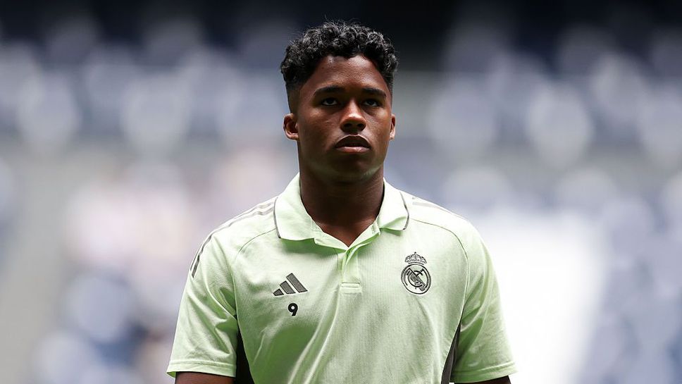 Ювентус може да осъществи януарска офанзива за нападател на Реал Мадрид