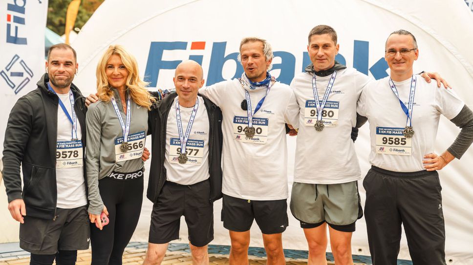 Fibank за десета година е партньор на Wizz Air Sofia Marathon