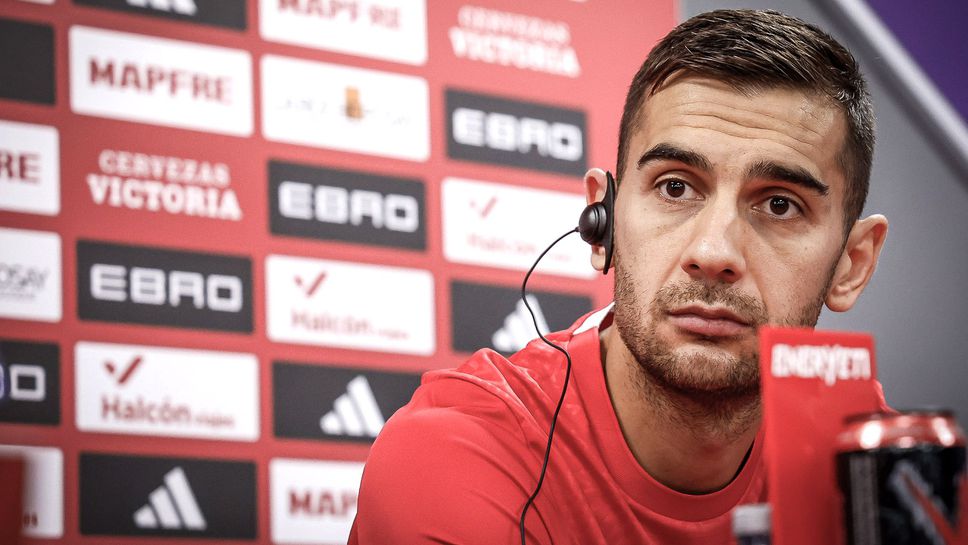 Чочев: Знаем, че срещаме най-добрия отбор в света, но мисля, че треньорът ще ни подготви по най-добрия начин