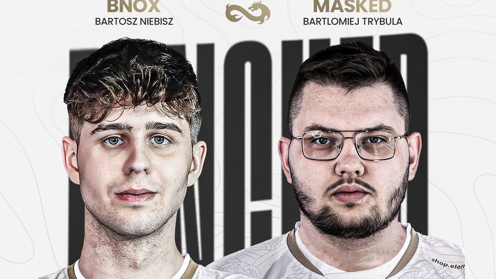 Eternal Fire се раздели с двама поляци