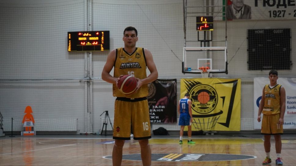 Тежкото крило на Миньор 2015 Лазар Станкович стана Играч на мача след