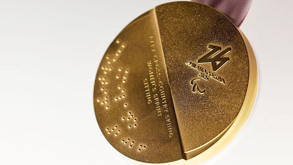 Гръцка певица ще участва в церемонията по предаване на олимпийския огън на организаторите на Игрите в Милано и Кортина