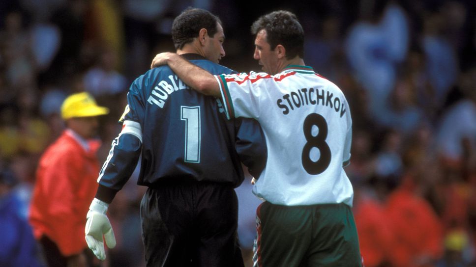 Само Ицо и Емо са вкарвали на Испания за близо 100 години