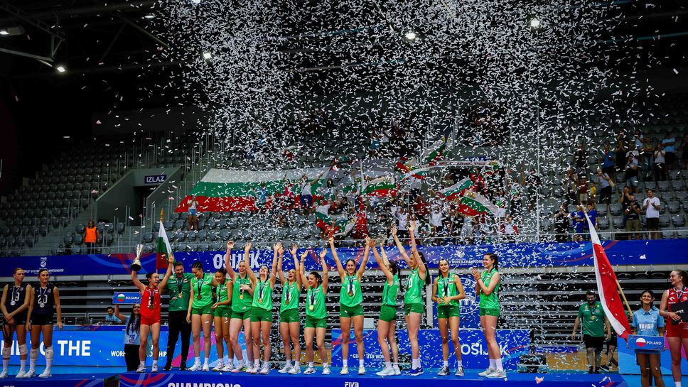 Ключова 2026-а за националните ни отбори: ЕП, Лига на нациите и важни квалификации