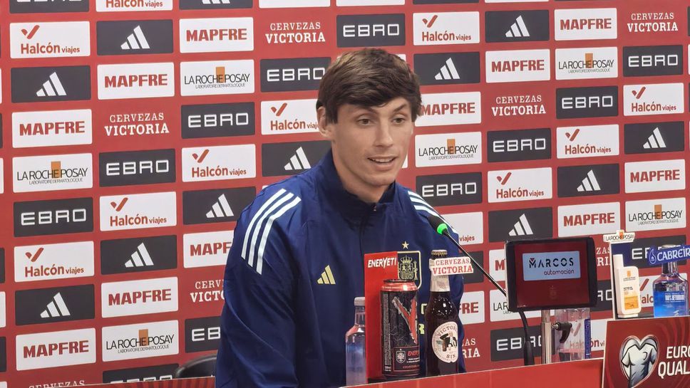 Льо Норман: Изключено е да допуснем подценяване