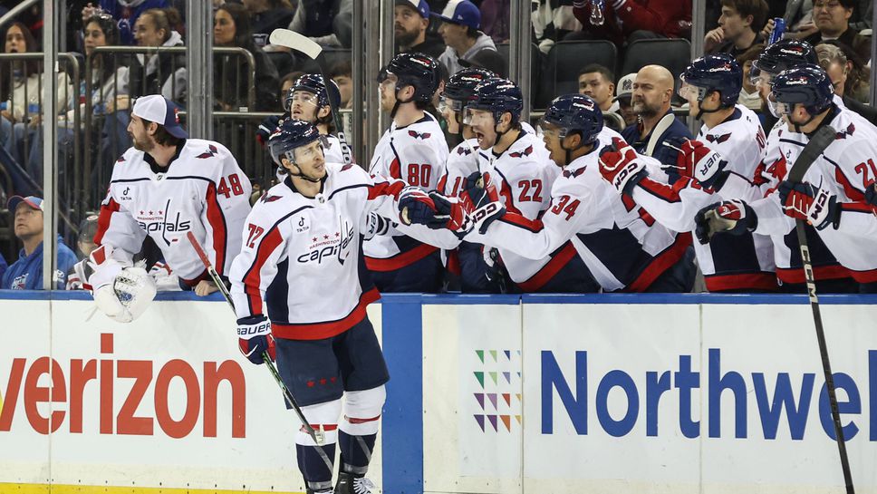 Вашингтон победи Рейнджърс в мач със само един гол