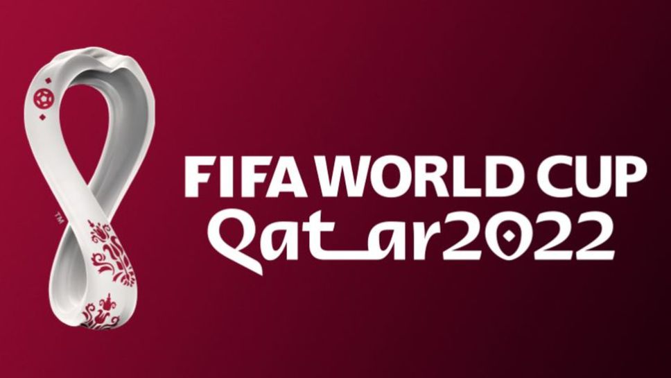 Всички резултати от световните квалификации, станаха ясни още два участника на Мондиал 2022