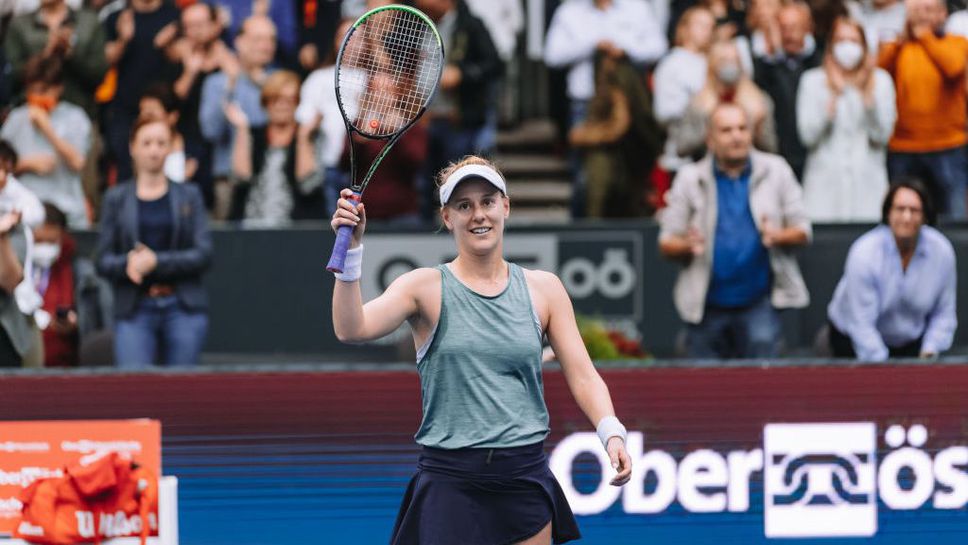 Алисон Риске спечели турнира в Линц
