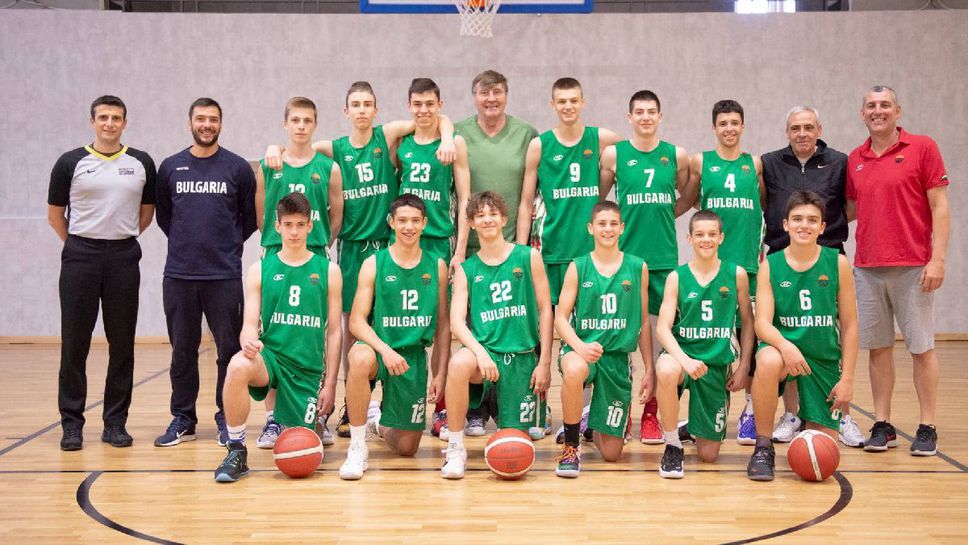 Националите U16 започват подготовка за европейското догодина