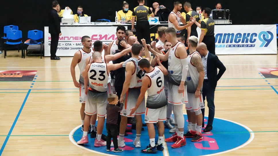 Академик Пд се завърна на победния път