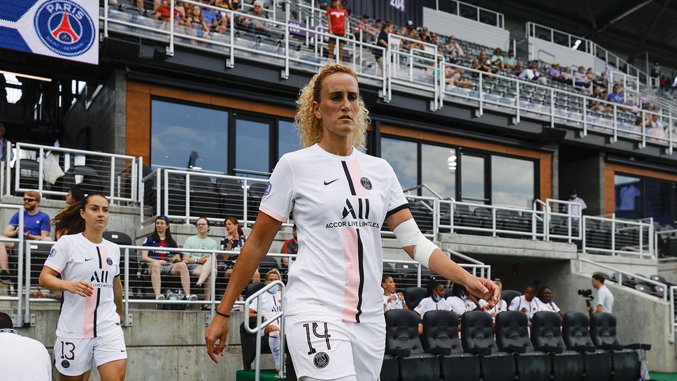 Нова версия: изоставено гадже "поръчал" футболистката на ПСЖ