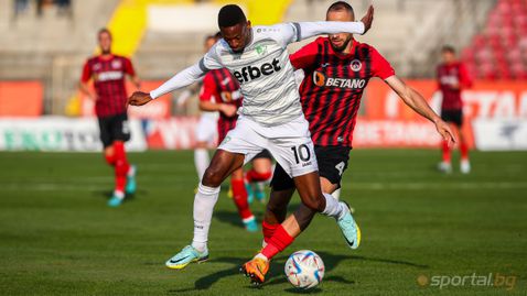  Арда купи звездата на Берое 