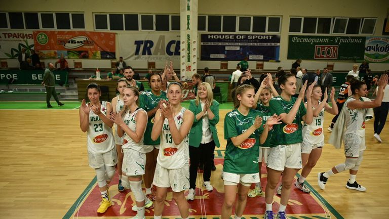 Шампионът Берое Стара Загора постигна нова победа в женското баскетболно