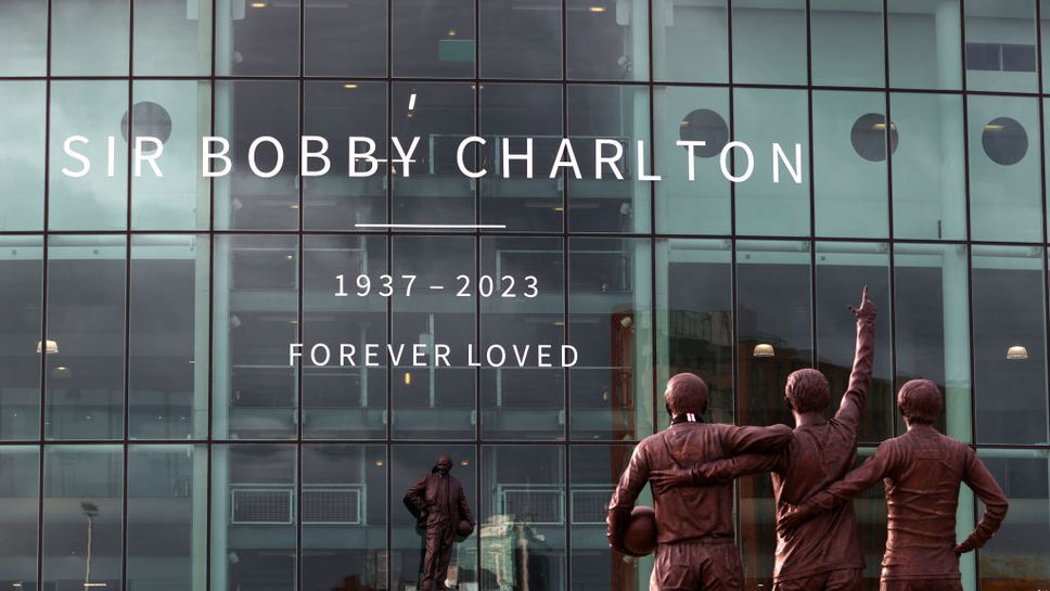 Престолонаследникът и легенди на Ман Юнайтед изпратиха сър Боби Чарлтън в последния му път