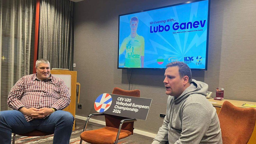 Любо Ганев посети Република Ирландия