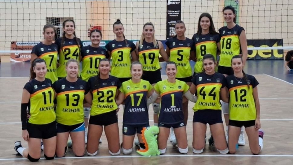 Драгоман продължава победния си път